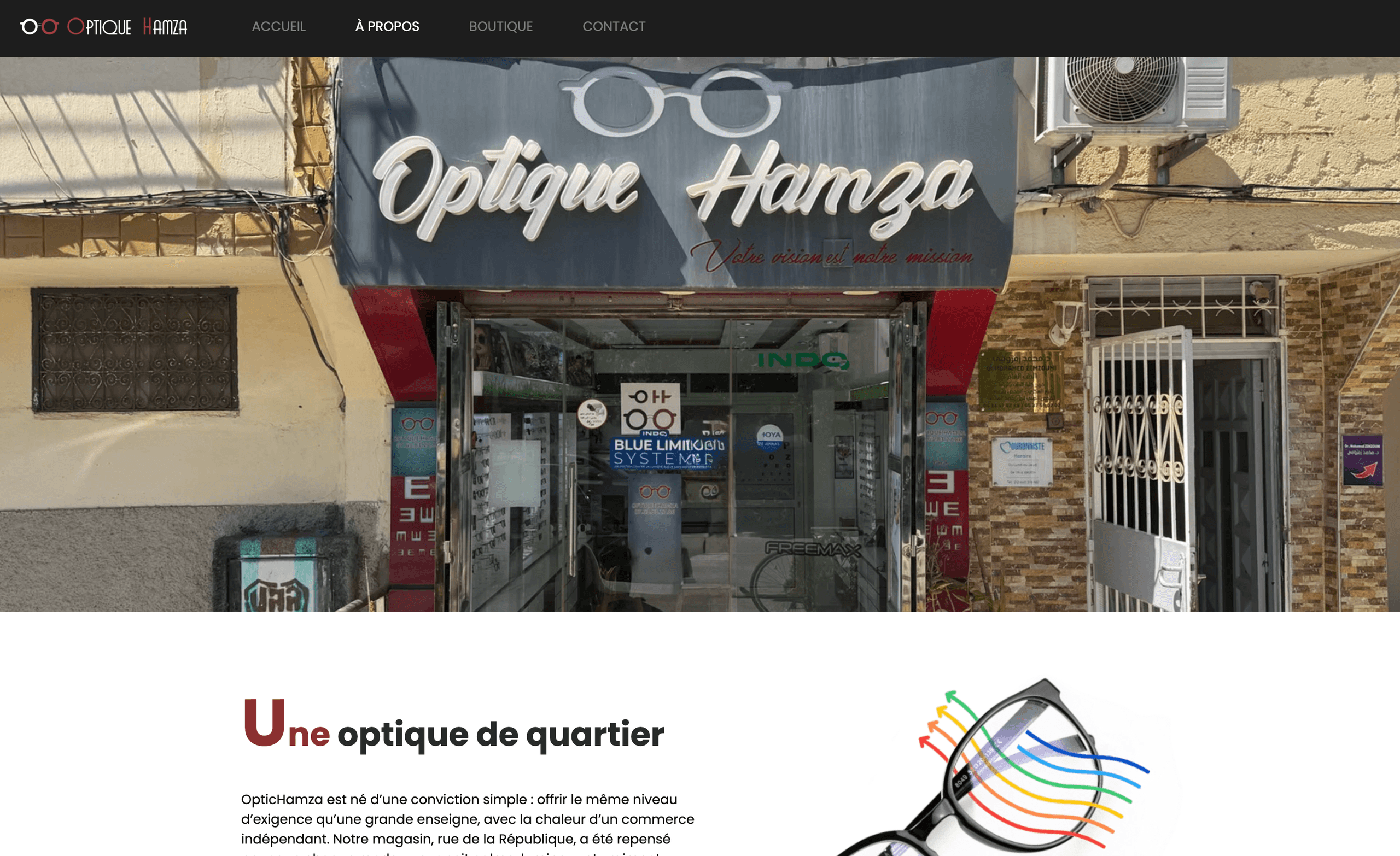 Optique Hamza screenshot 2