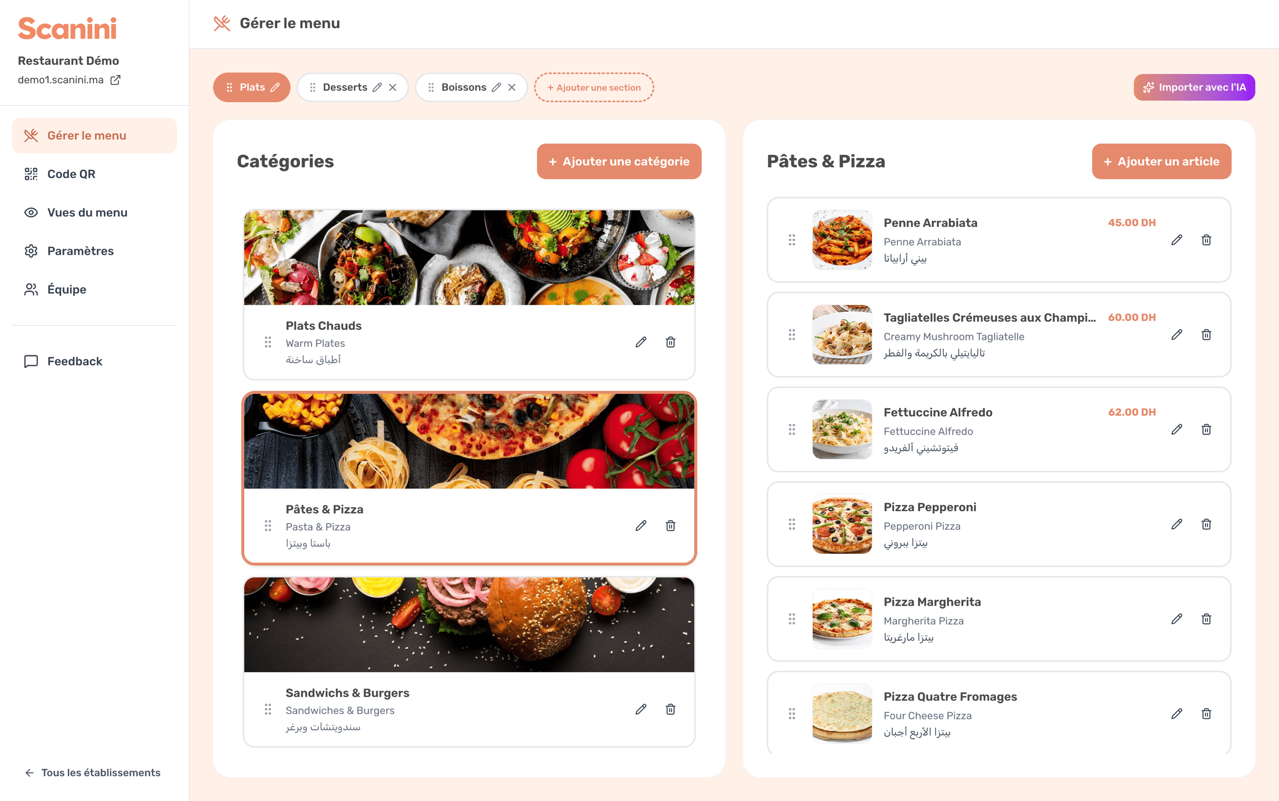 Scanini screenshot 3
